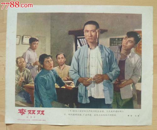 查特菲尔德学院学士学位证